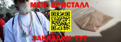 синтетический гашиш Первоуральск