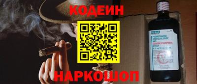марки lsd Пыть-Ях