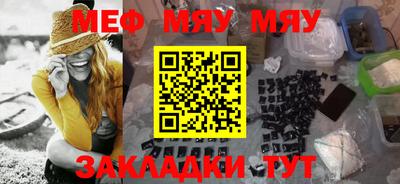 mix Пугачёв