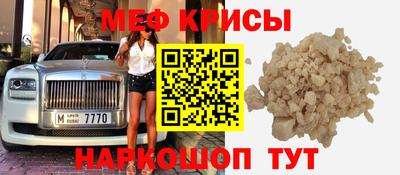 синтетический гашиш Первоуральск