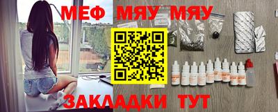 шишки Пенза