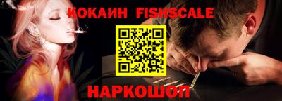 бутират Партизанск