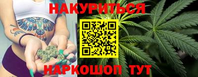 синтетический гашиш Первоуральск