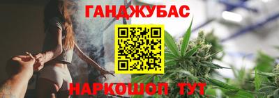 шишки Пенза