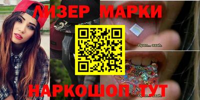 mix Пугачёв