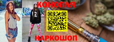 бутират Партизанск