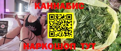 марки lsd Пушкино