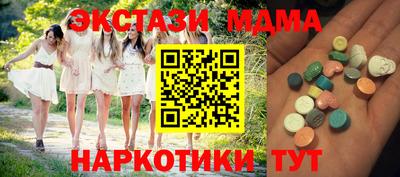 марки lsd Пушкино