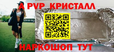 mix Пугачёв