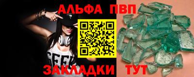 марки lsd Пушкино