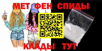 шишки Пенза
