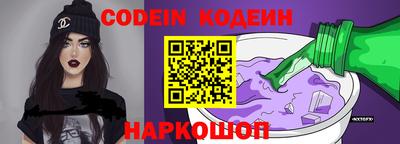 синтетический гашиш Первоуральск