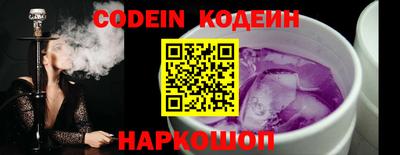 синтетический гашиш Первоуральск