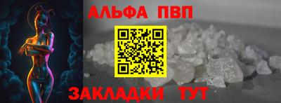 марки lsd Пушкино