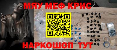 марки lsd Пушкино