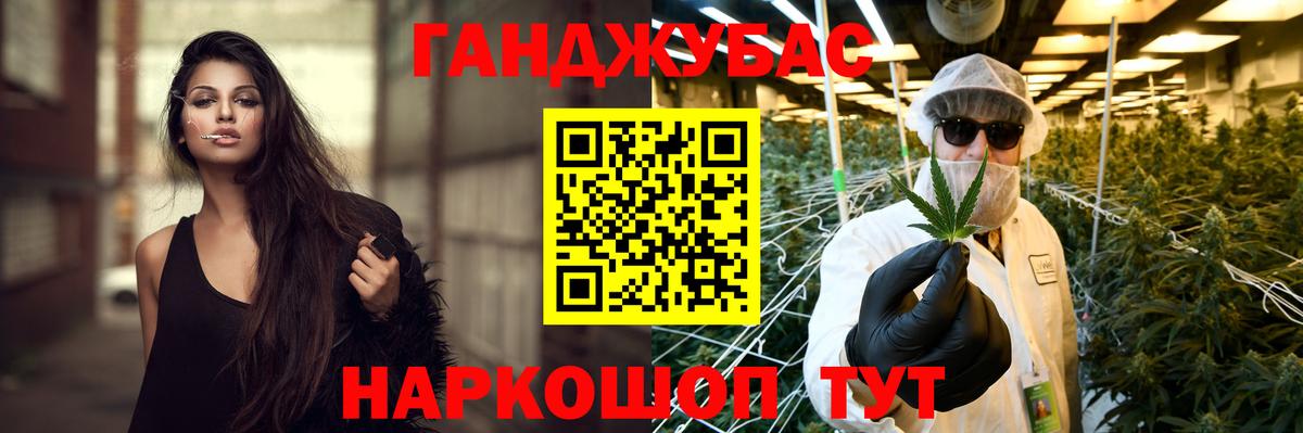 Конопля индика Печора